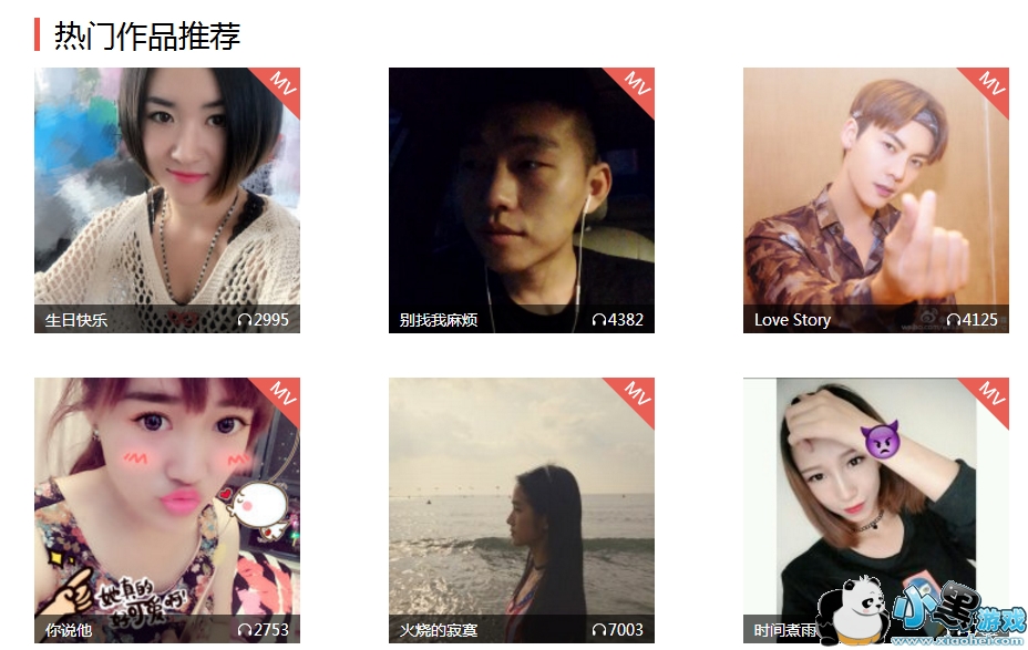 ȫ��K����԰�