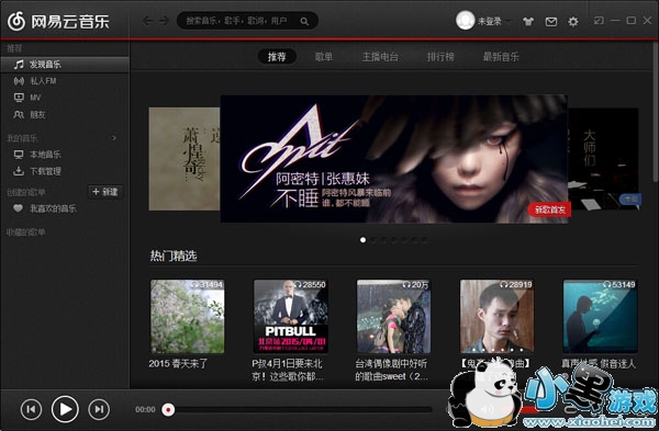 ����������pc�ͻ���