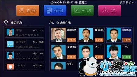 ����TV��TV��