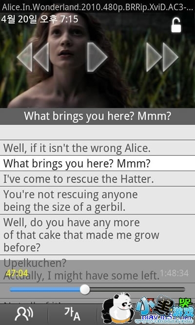 ��׿ϵͳ��Ƶ������