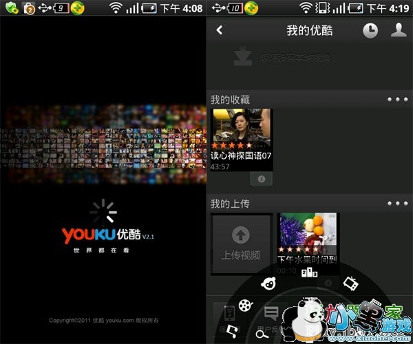 �ſ���Ƶ��ô����