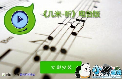 ���Ѱ�����