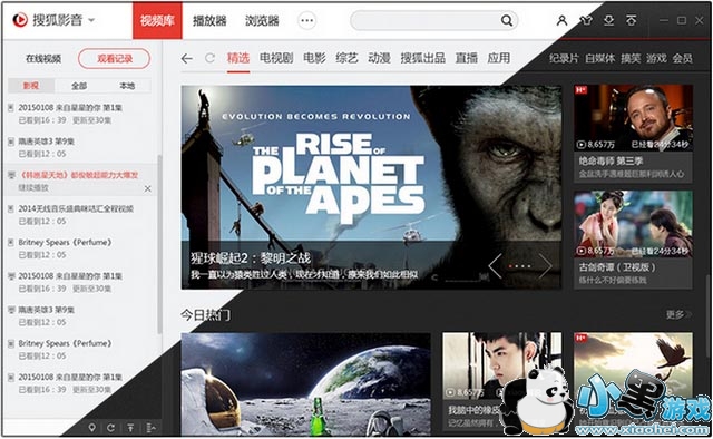 ifox��Ƶ������