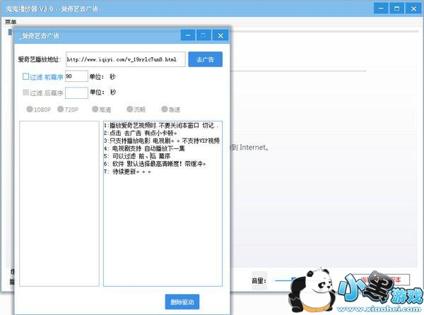 ����Ӱ��������