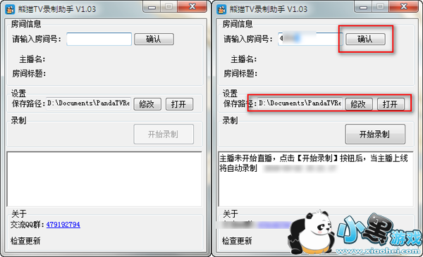��èTV¼������