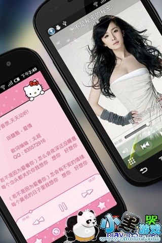 ���춯����׿������