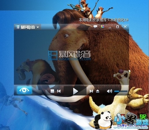 ����Ӱ������������