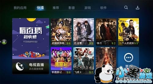 ����ֱ��tv��