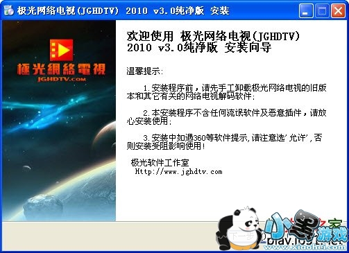 ����������ӹ���