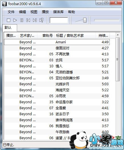 Foobar2000���İ�