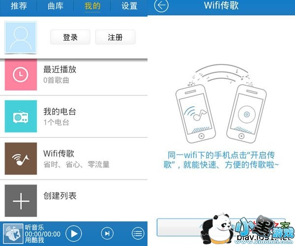 ����k��2013