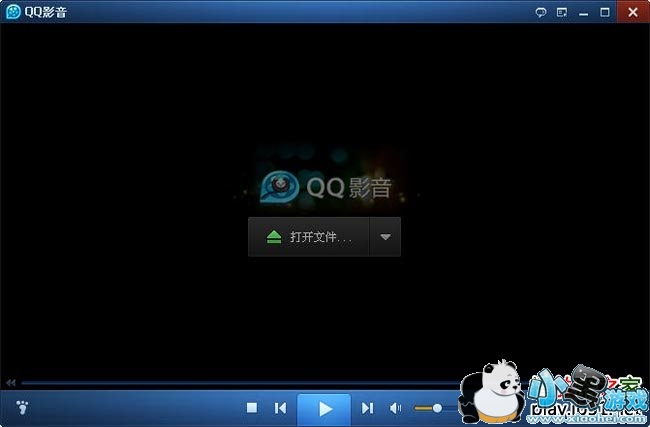 qq影音播放器官方下载