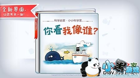 �㿴����˭TV��