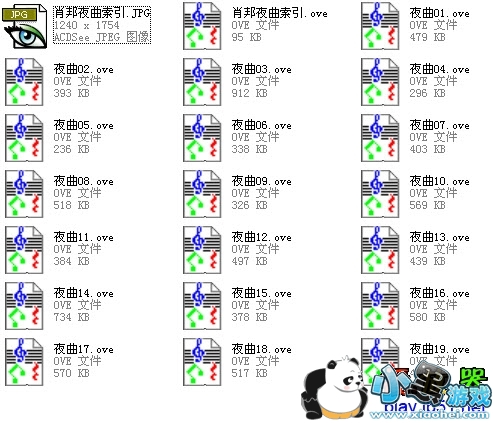 Ф��ҹ��������