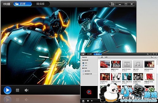 �첥���߰�װ