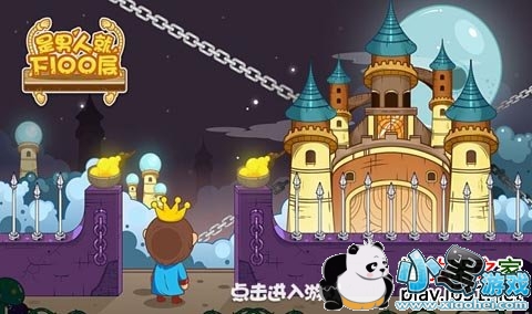 �����˾���100��