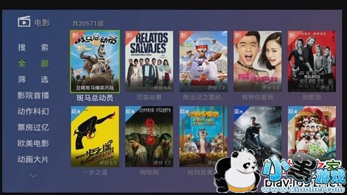 ���Ӹ���ֱ������