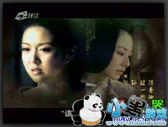 �����ֻ�rmvb������