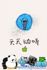 iphone4���춯��