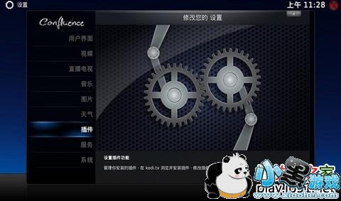 KODIXBMC���ܵ��Ӱ�