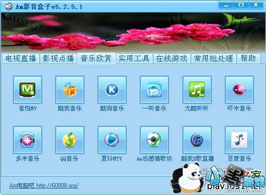 Ӱ������