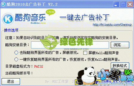 �ṷ2011�������