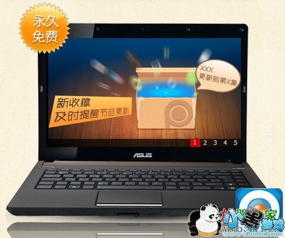 pptv������ӹٷ���