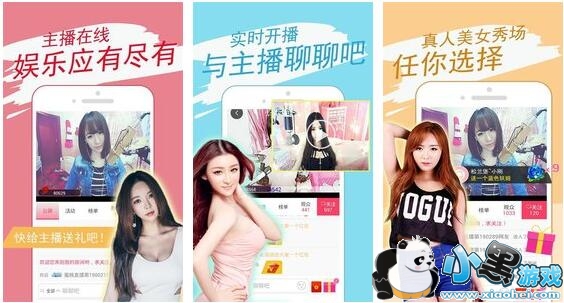 ����ֱ���ֻ���