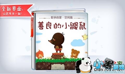 ������С����