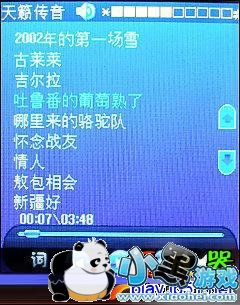 �ֻ���Ƶ������java