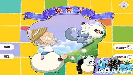 ������TV��