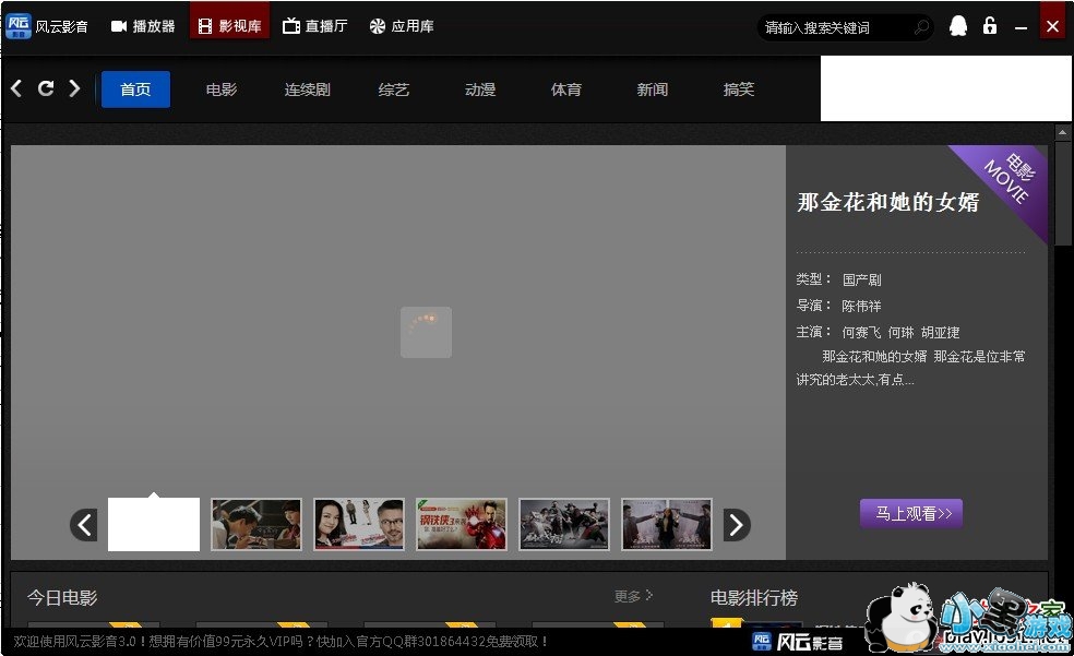 ����ֱ������