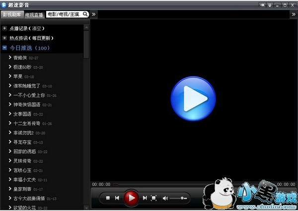 ����Ӱ��