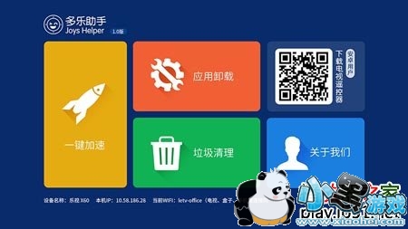 ��������TV��