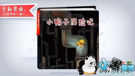 СѼ�����ռ�TV��