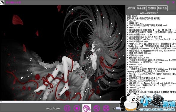 ������СŮ���Ʋ�