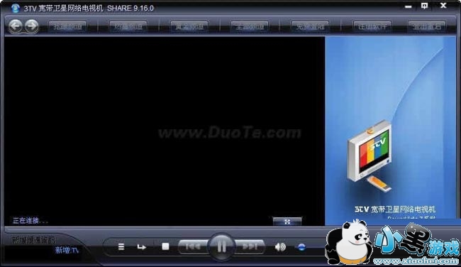 3tv��������������ӻ�apk