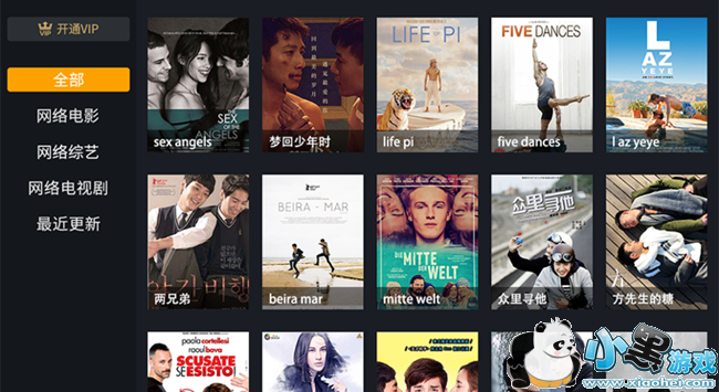 ��������TV��