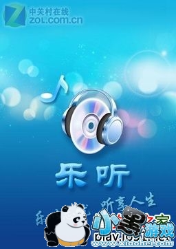 ��������̨