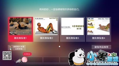 ����˺����TV��