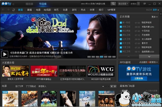 pptv�������