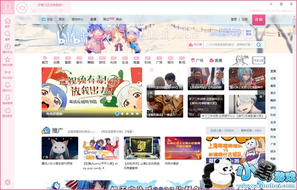 �����ۺ�pc