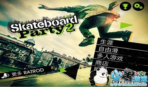 �����ɶ�2