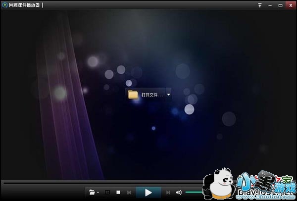 ��ϯ�μ�������