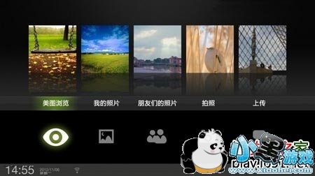 ������ͼTV��