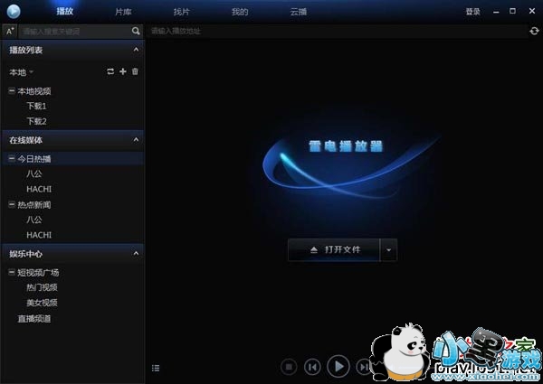 �׵粥����