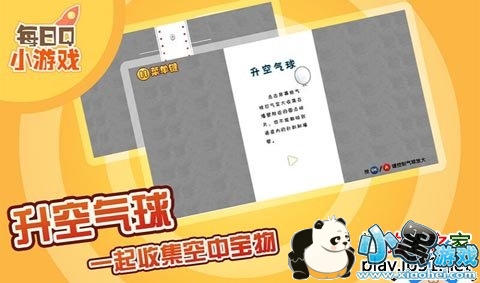 �����������ܵ��Ӱ�