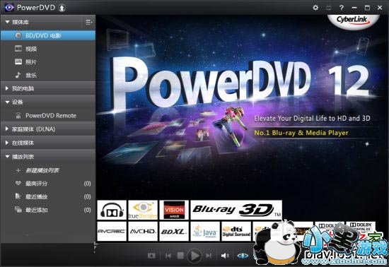PowerDVD