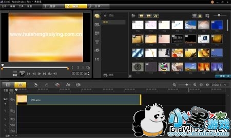 ������Ӱ��Ƶ�༭����2015