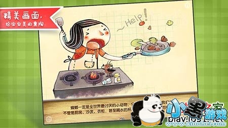 �����ͬ����TV��